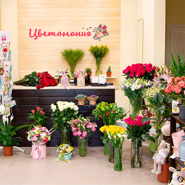Цветы с доставкой в Курганинске